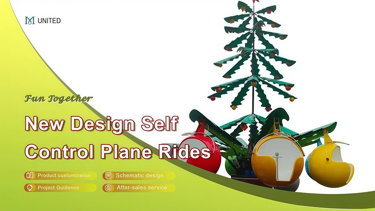 Christmas Self Control Plane Rides