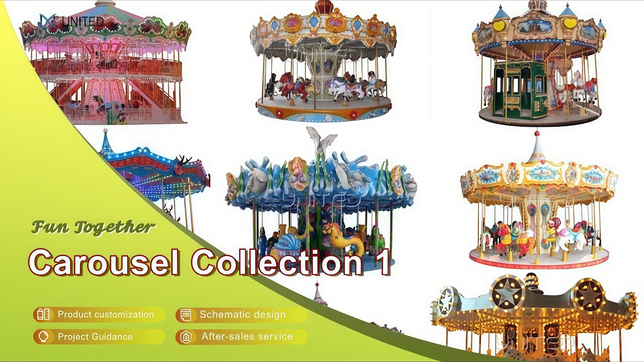 Carousel Rides For Sale